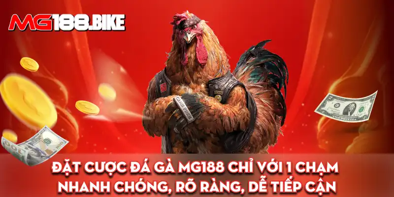 da-ga-mg188
